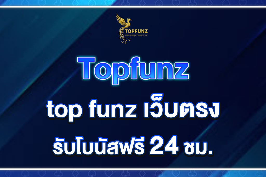top-funz
