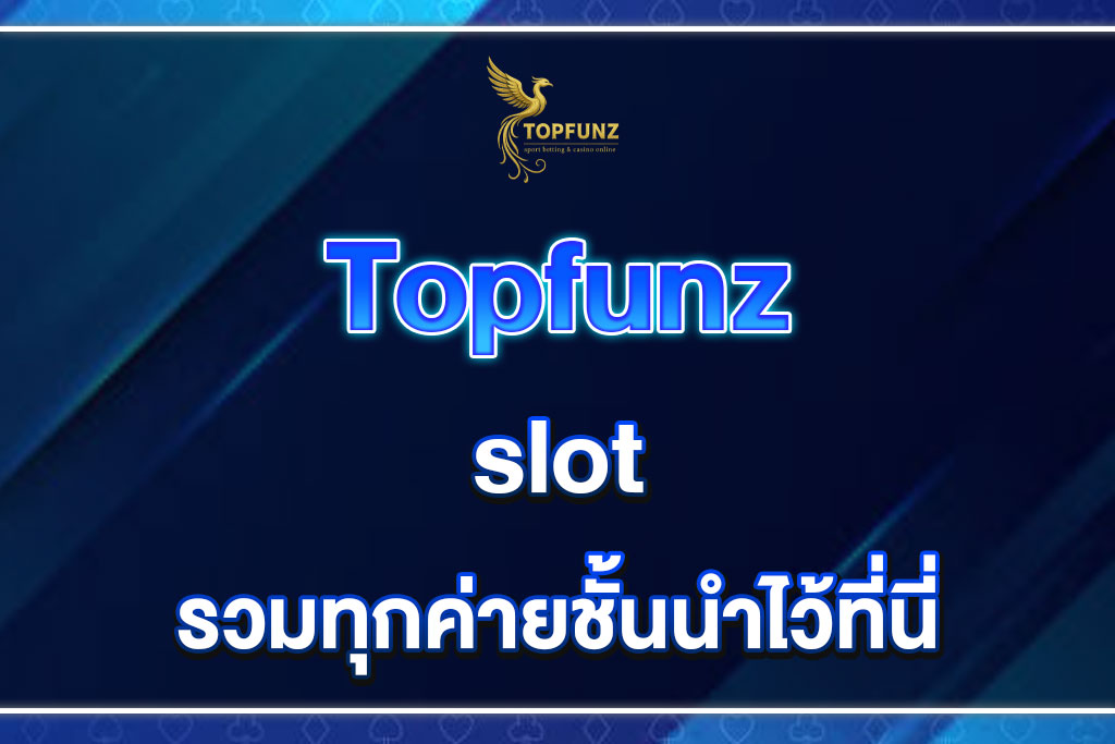 topfunz-slot